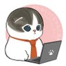 Profilbild von 明日も頑張る!(現地·都内手渡し交換)