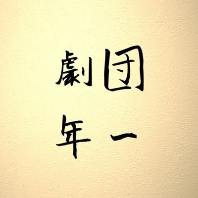 emototokio1017's profile picture