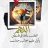 ahmed alkindi 的头像