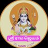 Barathavaasi 的头像