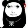t 的头像