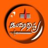 ಕ್ರಾಂತಿ ವೀರ (ಮೋದಿ ಪರಿವಾರ)'s profile picture