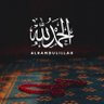 Profilbild von Sumaiya Ramadhan❤️