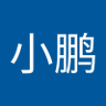 张小鹏's profile picture