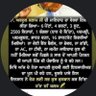 Sohanraj's profile picture