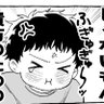 殻似コモルのサブ垢 的头像
