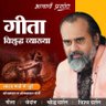 Profilbild von Param Pandey