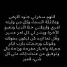 مضاوي 的头像