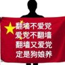 苦力男's profile picture