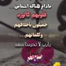 Фото профиля ابو العز ٢