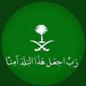 فهد الدوسري profil fotoğrafı