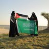Фото профиля بطلة الدوري 💛💙🇸🇦سُــمّــيــه💸 🇯🇴