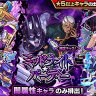 プッチ使い 的头像