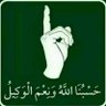 olfatabokhbar@yahoo.com's profile picture