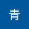 Profilbild von 郭青