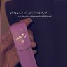 Фото профиля Rafiah ||