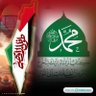 حساب بديل☝️ام.احمد. profil fotoğrafı