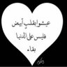 احمد ناصري profil fotoğrafı