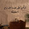 Profilbild von Mahmoud Jawad