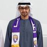 Фото профиля بنت العين💜