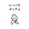 muscleïŒ's profile picture