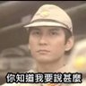 Фото профиля 准备为人类的幸福而牺牲