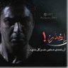 مشاري الشراري's profile picture