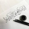 Profilbild von المهاتما