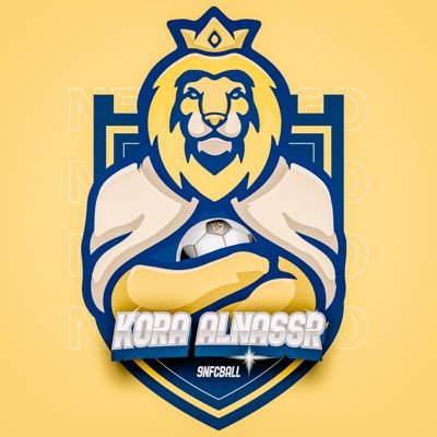 كورة | #النصر 🦁's profile picture