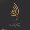 🇦🇪 BG_7 的头像