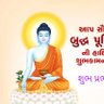 Profilbild von KESHUBHAI CHAVDA