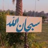 سعد's profile picture