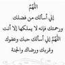 المستشار 的头像