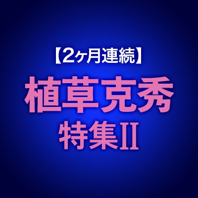 chneco_ku's profile picture