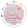 ゆら profil fotoğrafı