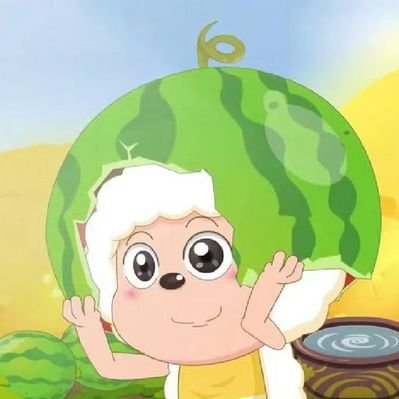 🍉 田里的猹's profile picture