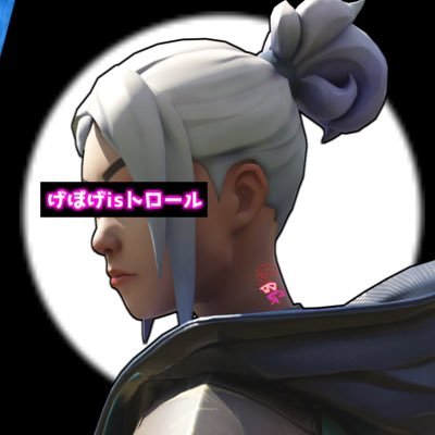 gebom_ge's profile picture