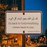ابو غازي's profile picture