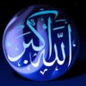 سدرة🌿's profile picture