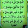 احمد عبد الرحيم's profile picture