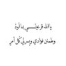 معلمه IT profil fotoğrafı
