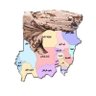 Profilbild von ثوار بوادي وفرقان السودان