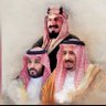 Dr.Maha Aljohani profil fotoğrafı