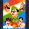 Maa Tujhe Pranam 的头像