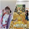 理都(最強crew) profil fotoğrafı