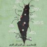 Фото профиля Enas 𓂆