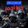 لسه's profile picture