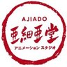 (株)亜細亜堂's profile picture