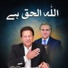 Фото профиля imran khan