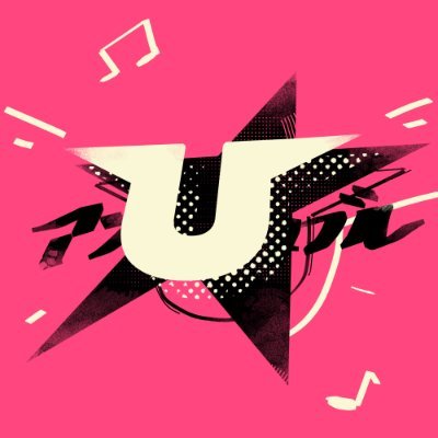 UNBEATABLE is OUT NOW's profile picture